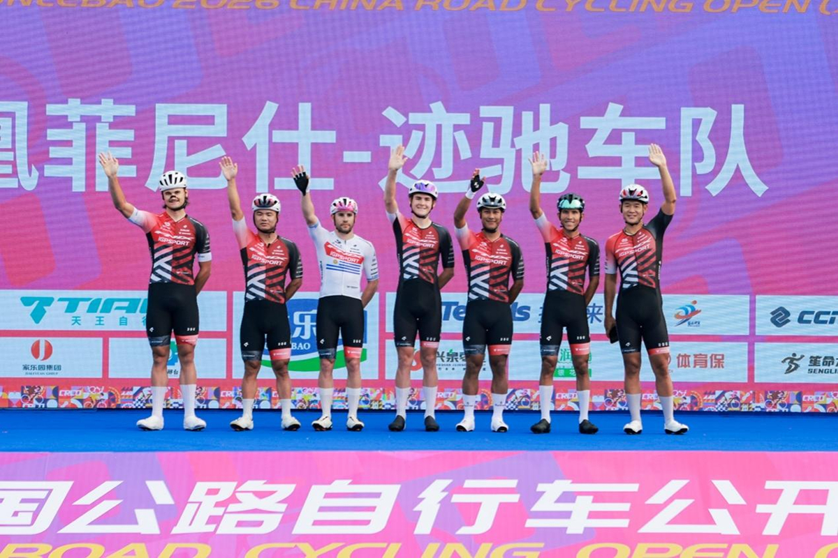 君乐宝2026公路车公开赛（邢台站）圆满落幕 1800余名车手竞速“太行泉城1号风景赛道”