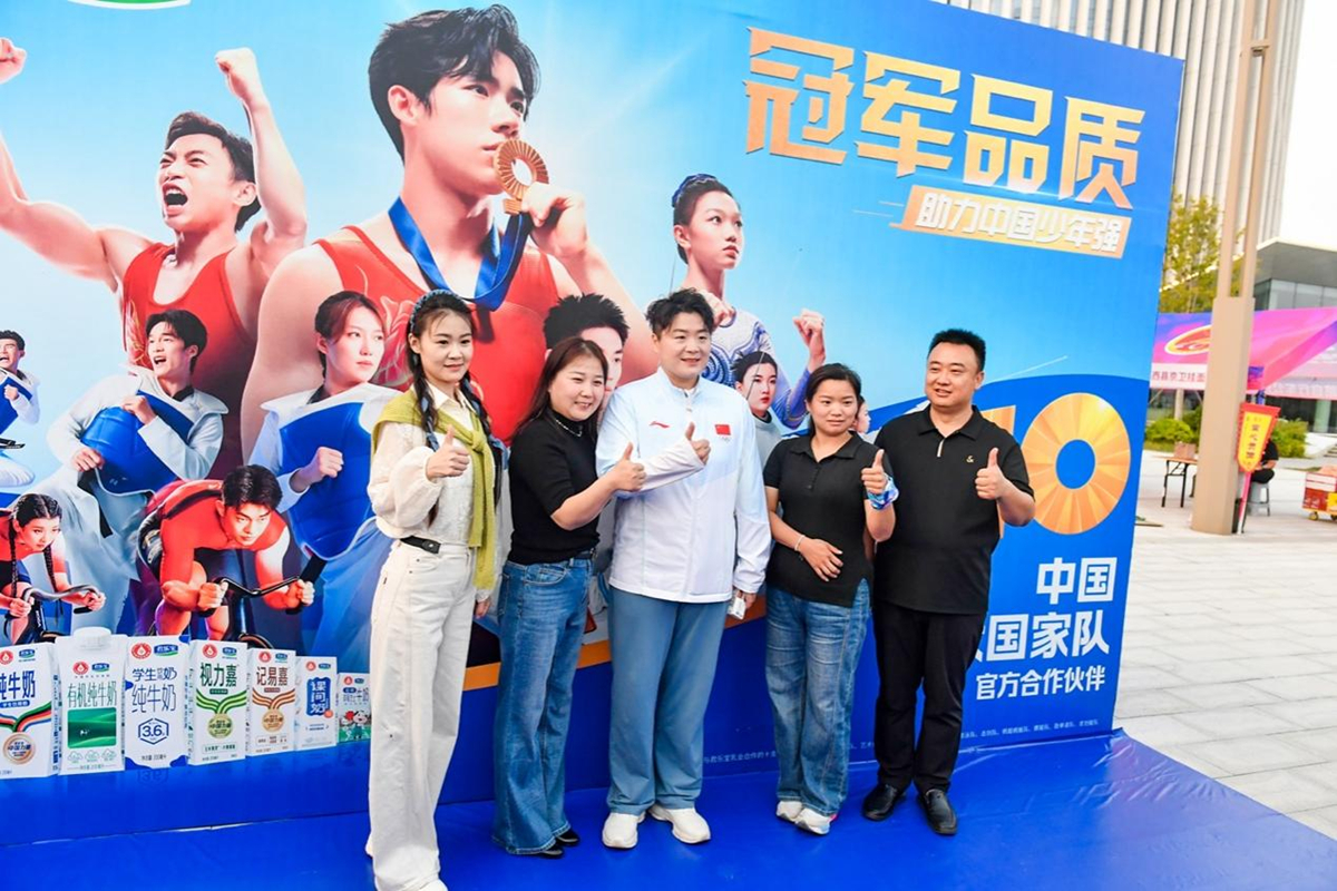 君乐宝2026公路车公开赛（邢台站）圆满落幕 1800余名车手竞速“太行泉城1号风景赛道”