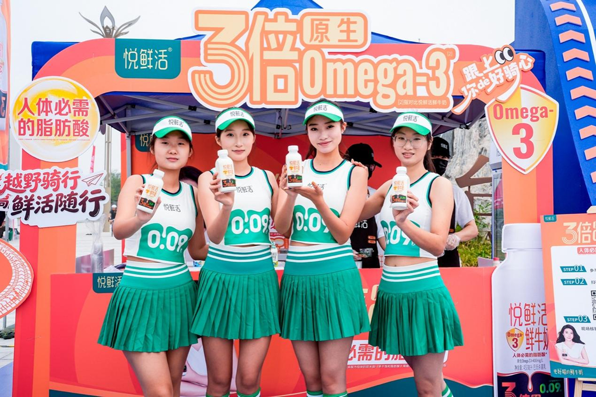 君乐宝2026公路车公开赛（邢台站）圆满落幕 1800余名车手竞速“太行泉城1号风景赛道”