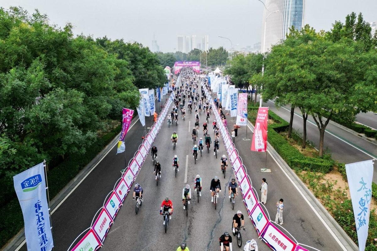 君乐宝2026公路车公开赛（邢台站）圆满落幕 1800余名车手竞速“太行泉城1号风景赛道”