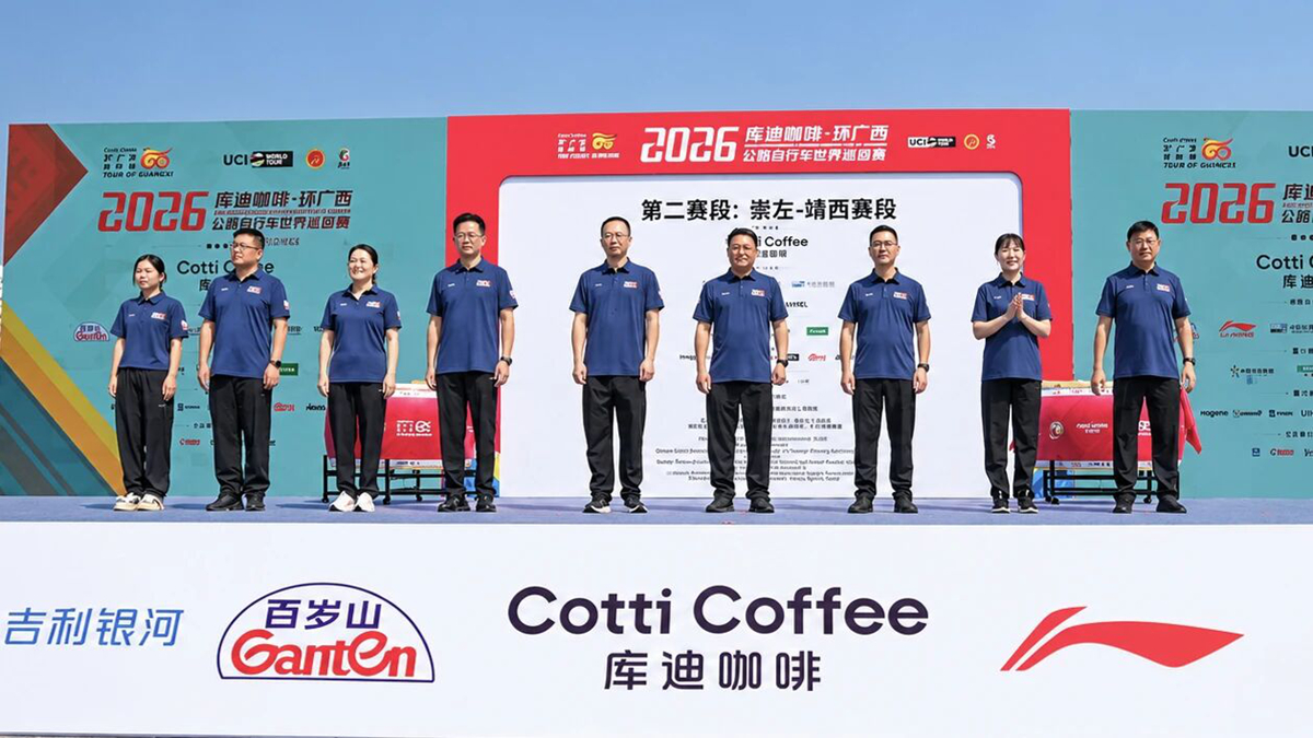 环广西S2：比斯特博斯绝杀马尼耶，斩获职业生涯世巡赛首胜！