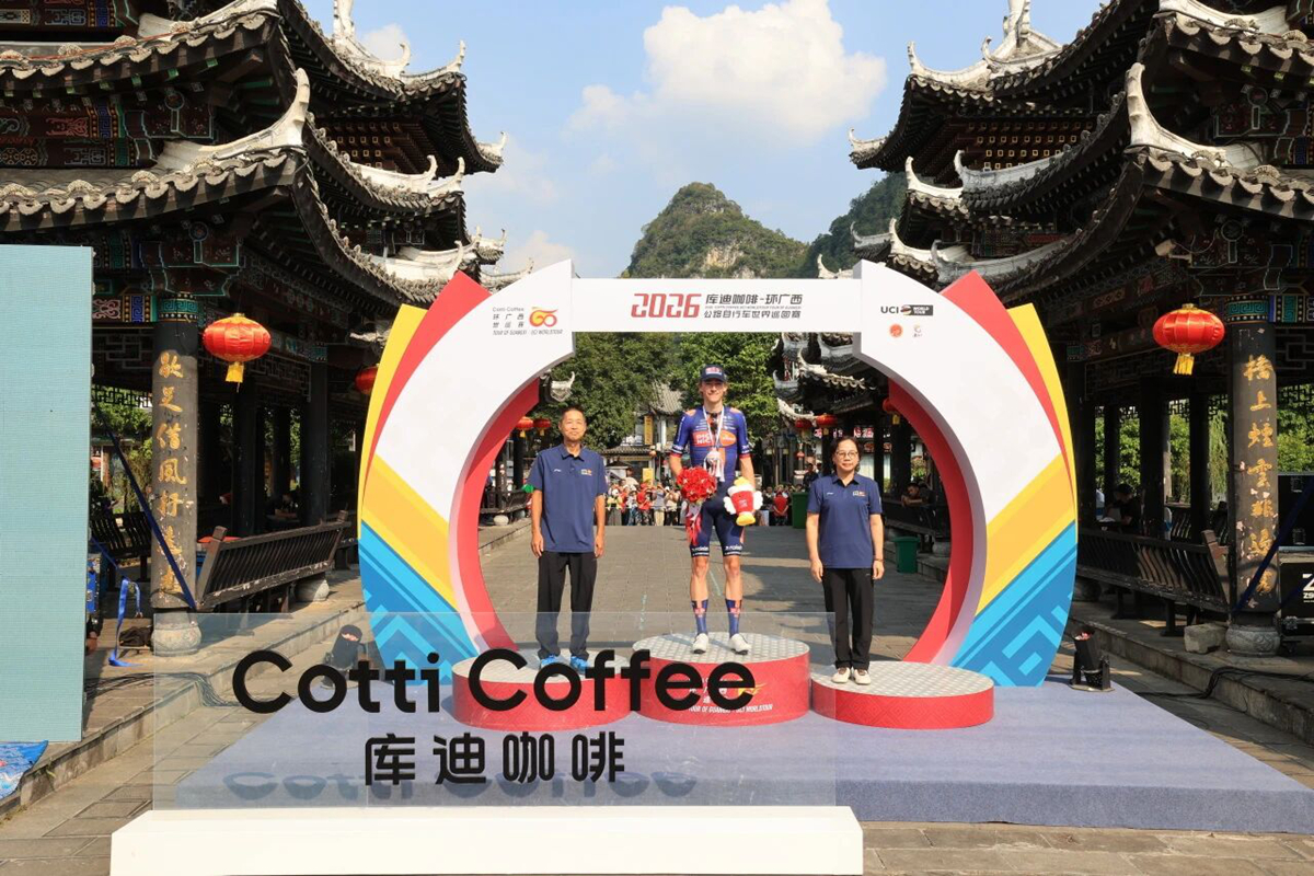 环广西S2：比斯特博斯绝杀马尼耶，斩获职业生涯世巡赛首胜！