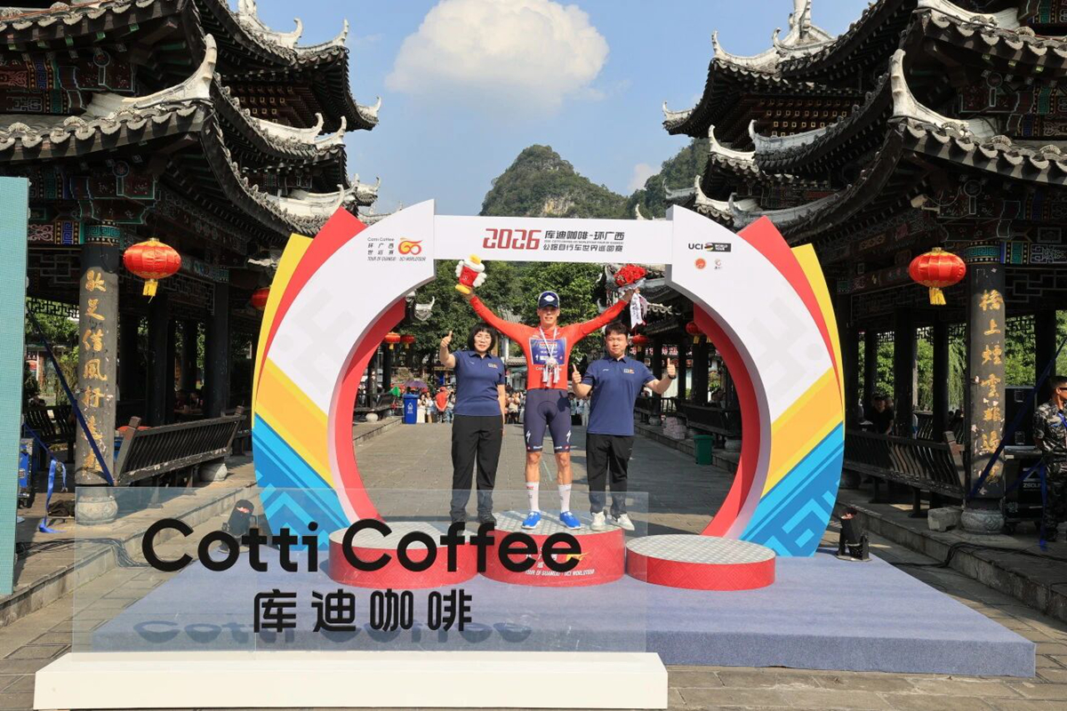 环广西S2：比斯特博斯绝杀马尼耶，斩获职业生涯世巡赛首胜！