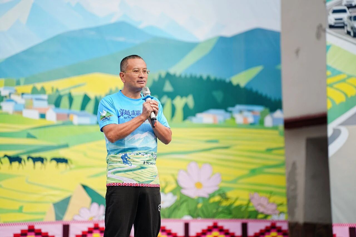 “穿越滇藏 遇见察隅”1200公里不间断骑行挑战在察隅鸣枪发车