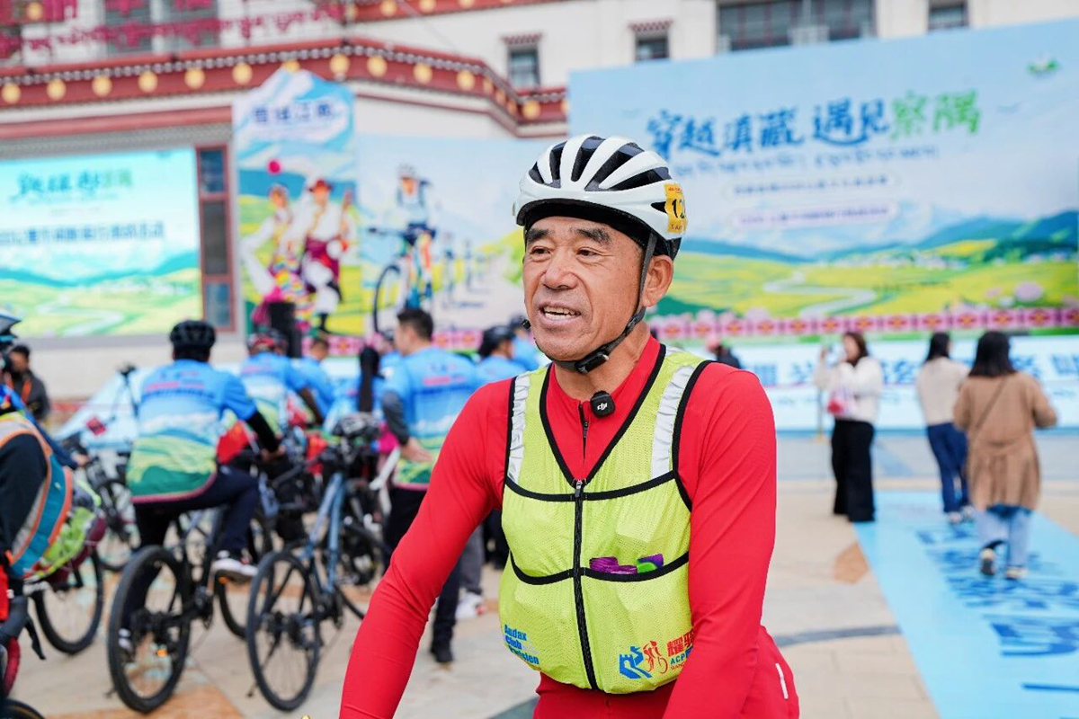 “穿越滇藏 遇见察隅”1200公里不间断骑行挑战在察隅鸣枪发车
