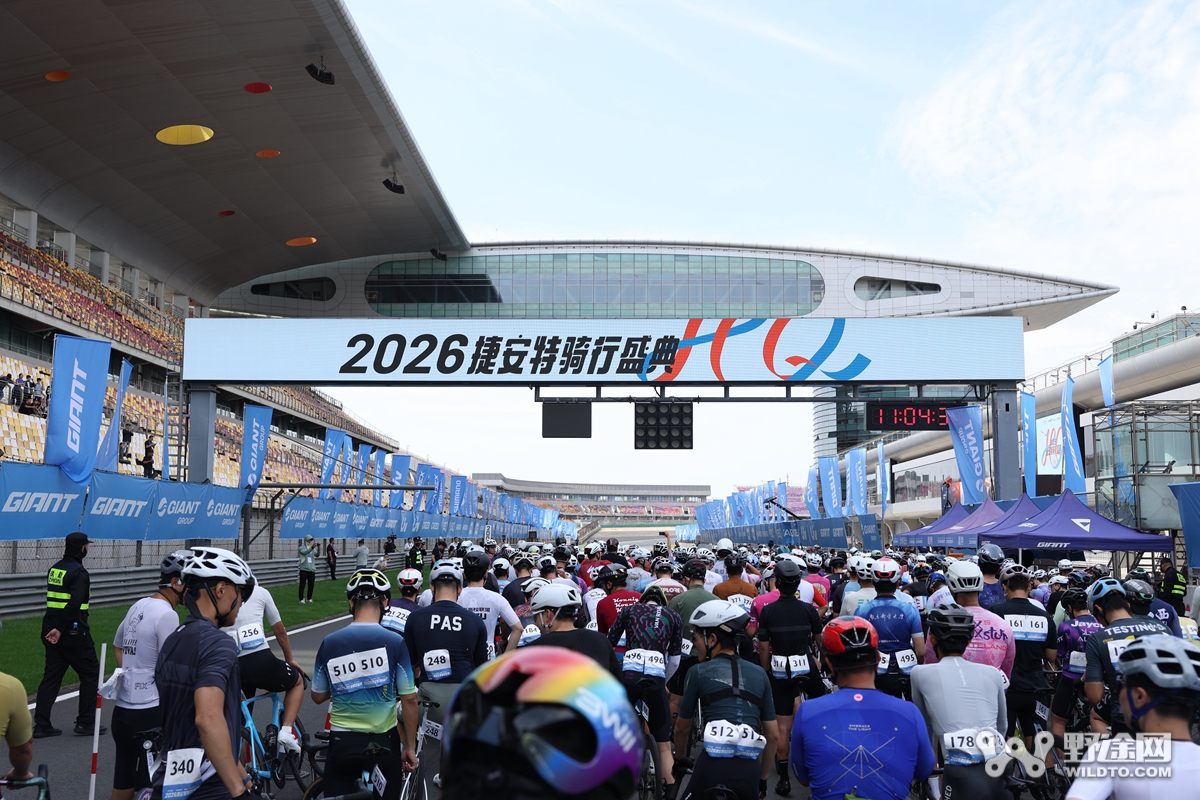 2026捷安特骑行盛典 | 锋芒不减  迪穆兰上赛夺冠