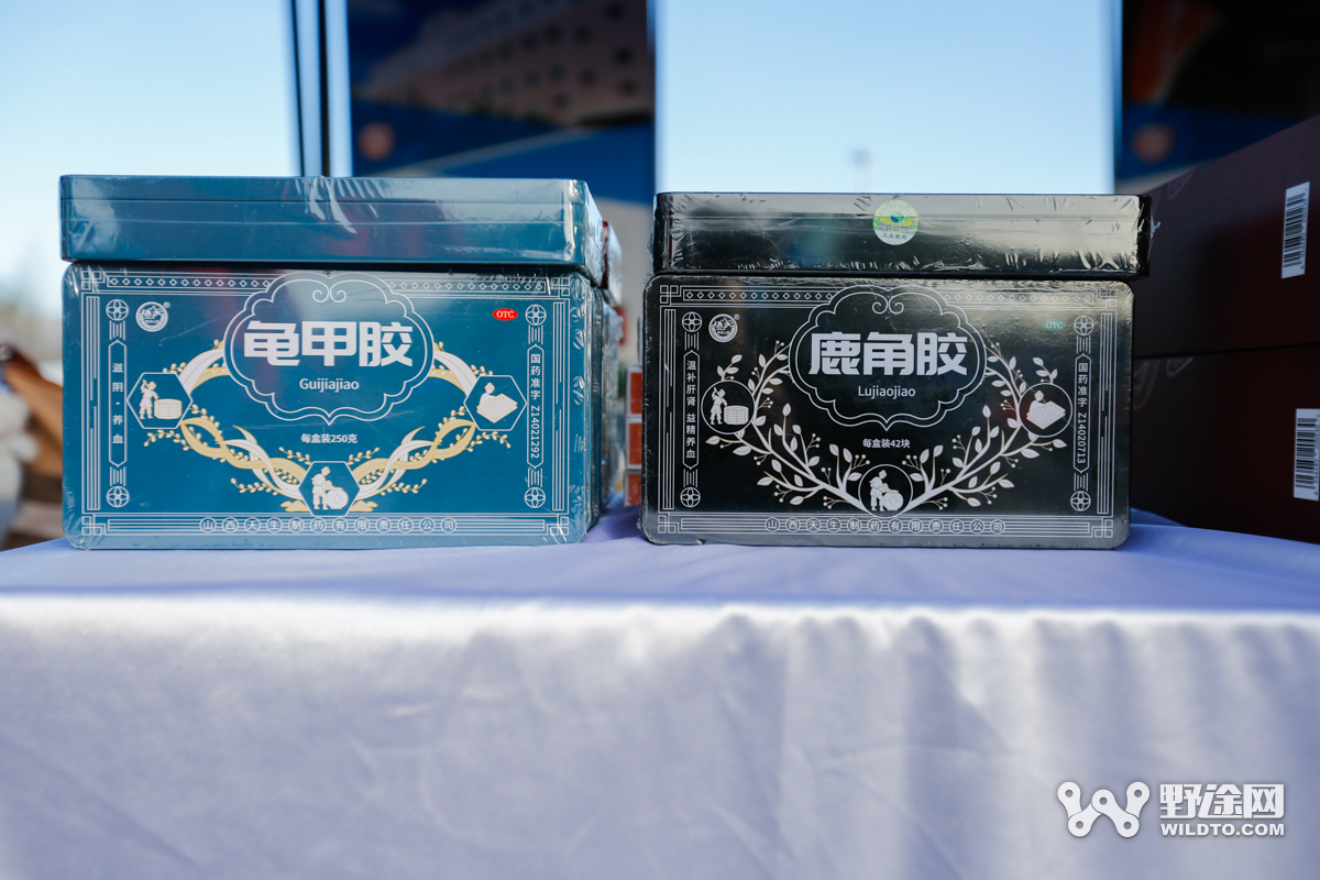 湖畔逐风 第十五届“易储杯”环云竹湖自行车公开赛（环三晋自行车联赛总决赛）圆满落幕
