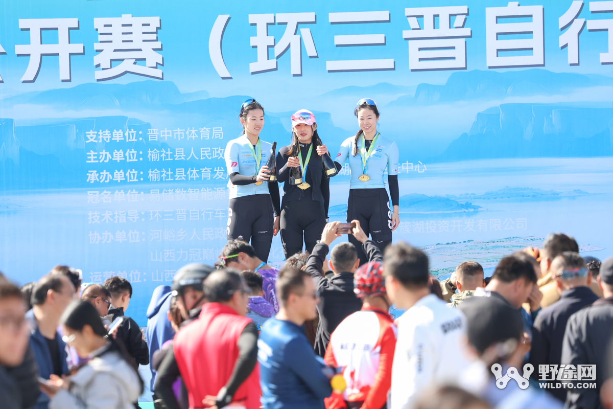 湖畔逐风 第十五届“易储杯”环云竹湖自行车公开赛（环三晋自行车联赛总决赛）圆满落幕