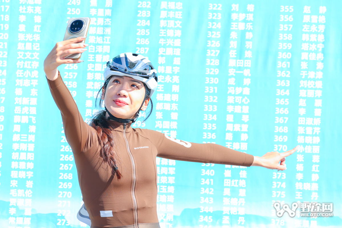 湖畔逐风 第十五届“易储杯”环云竹湖自行车公开赛（环三晋自行车联赛总决赛）圆满落幕