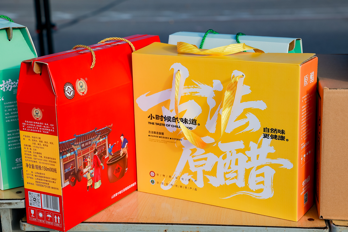 湖畔逐风 第十五届“易储杯”环云竹湖自行车公开赛（环三晋自行车联赛总决赛）圆满落幕