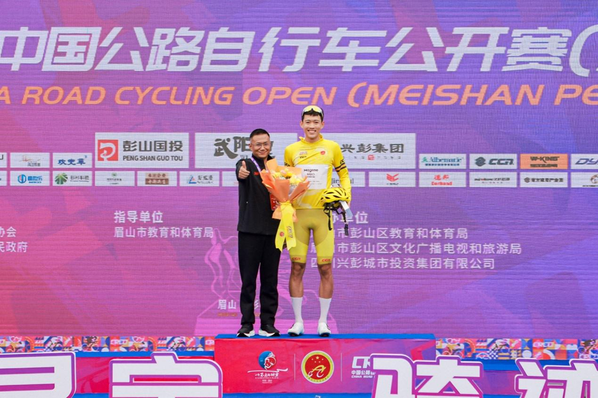 千骑逐风岷江畔 寿乡彭山谱新篇！武阳里2026中国公路自行车公开赛（眉山彭山站）热力启幕