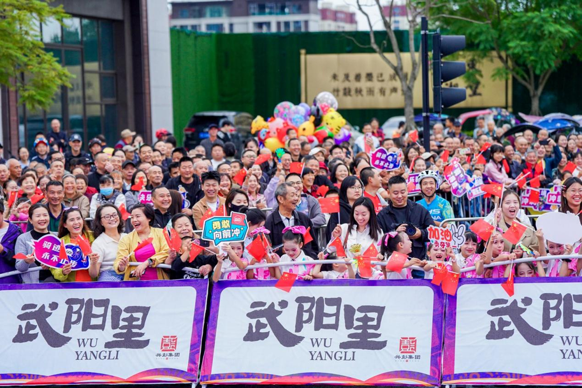 千骑逐风岷江畔 寿乡彭山谱新篇！武阳里2026中国公路自行车公开赛（眉山彭山站）热力启幕