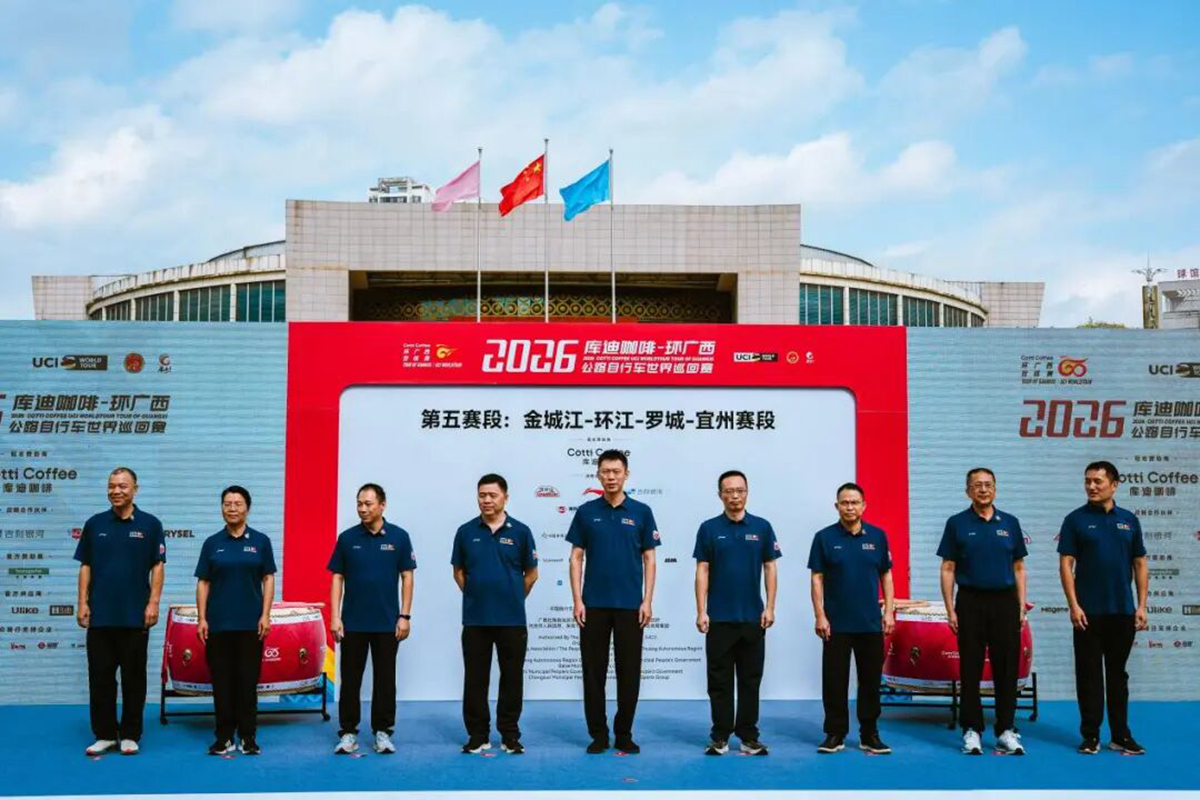 环广西S5：米兰·弗雷廷再下一城，强势斩获环广西第二胜