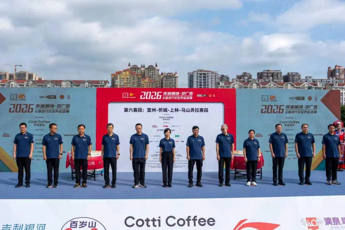 环广西S6：亚诺·维达力克皮德科克，强势问鼎环广西总冠军