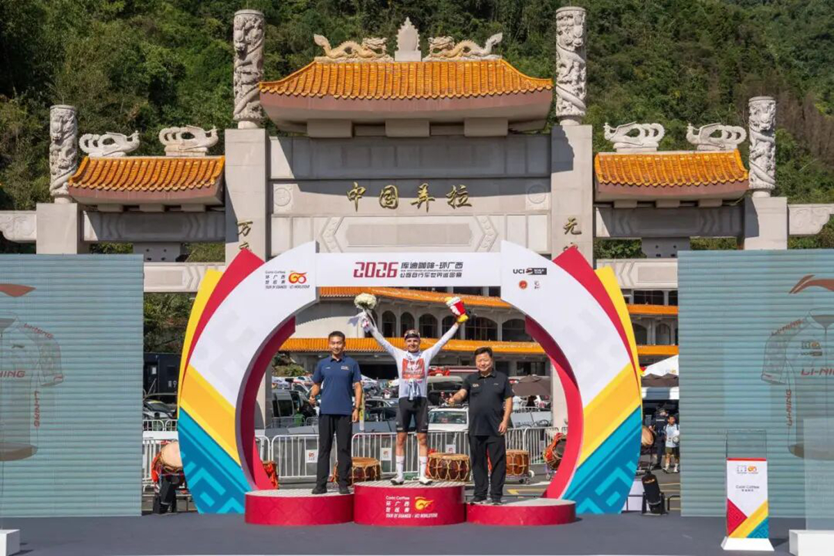 环广西S6：亚诺·维达力克皮德科克，强势问鼎环广西总冠军