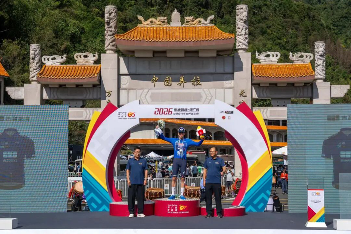 环广西S6：亚诺·维达力克皮德科克，强势问鼎环广西总冠军