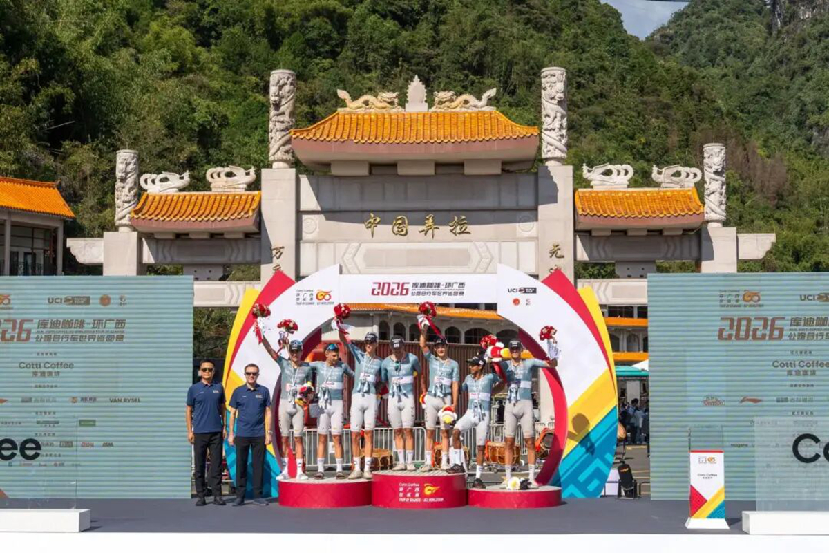 环广西S6：亚诺·维达力克皮德科克，强势问鼎环广西总冠军