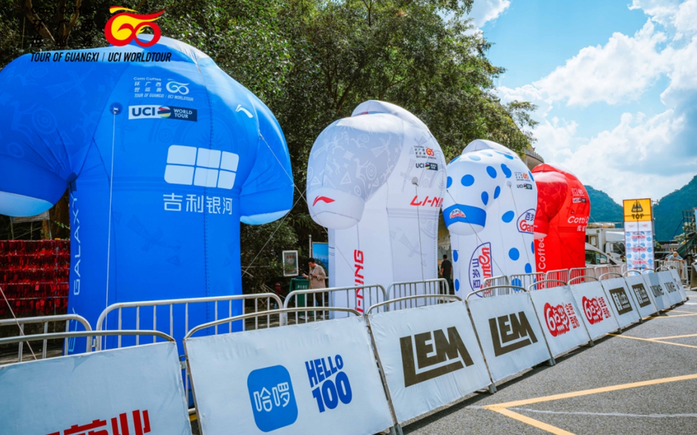 ​  未来已至 守护热爱 | 李宁骑行助力2026环广西世巡赛圆满完赛