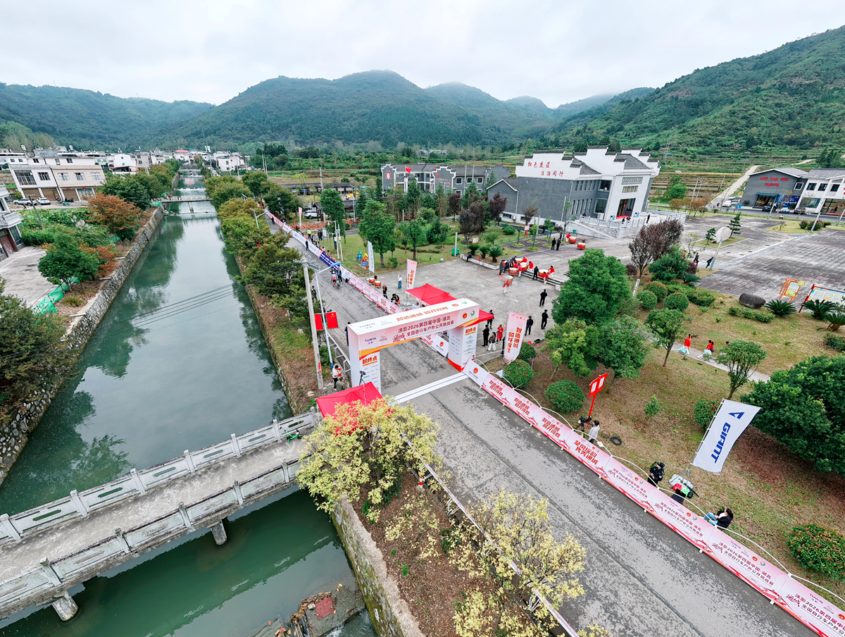 湖北首个零碳自行车赛事 | 涂影2026第四届中国·湖北通城全国自行车户外公开挑战赛圆满收官！
