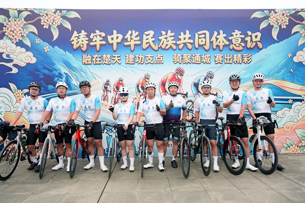 湖北首个零碳自行车赛事 | 涂影2026第四届中国·湖北通城全国自行车户外公开挑战赛圆满收官！
