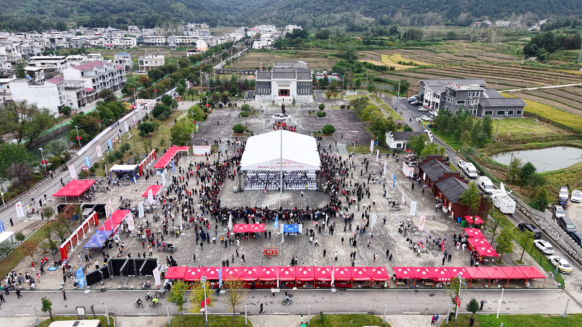湖北首个零碳自行车赛事 | 涂影2026第四届中国·湖北通城全国自行车户外公开挑战赛圆满收官！