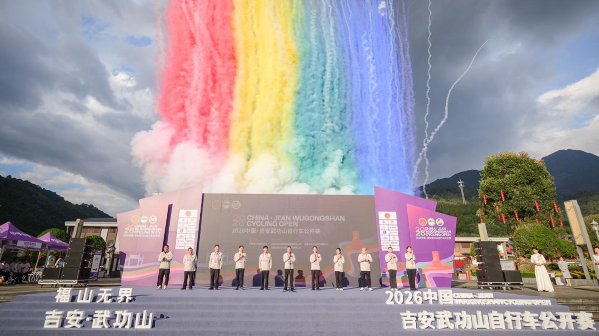 燃！近800名骑手齐聚“中国福山”，武功山这场自行车赛太飒了