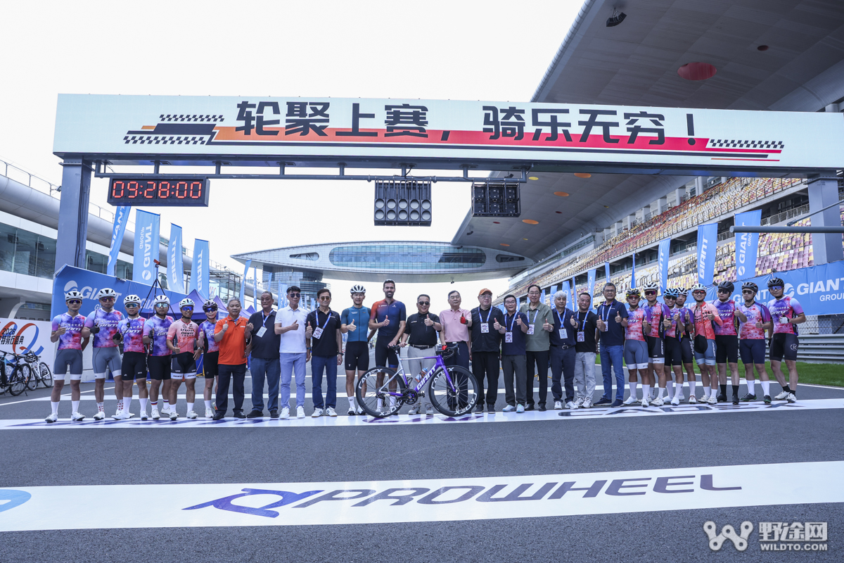 活动回顾｜2026捷安特骑行盛典，精彩不止一圈