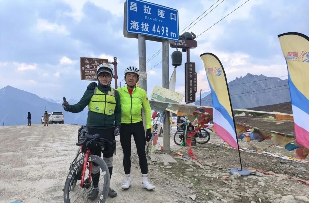 车轮丈量滇藏  勇士圆梦察隅 | “穿越滇藏·遇见察隅”1200公里不间断骑行挑战圆满收官
