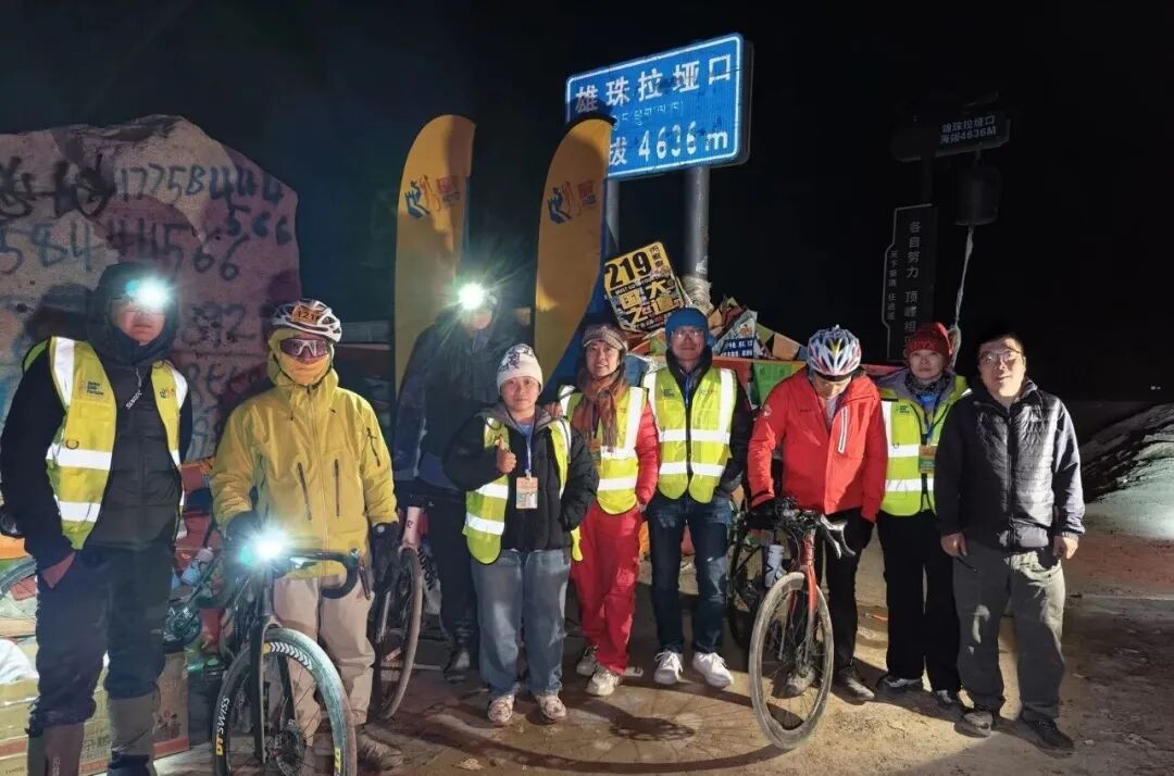 车轮丈量滇藏  勇士圆梦察隅 | “穿越滇藏·遇见察隅”1200公里不间断骑行挑战圆满收官