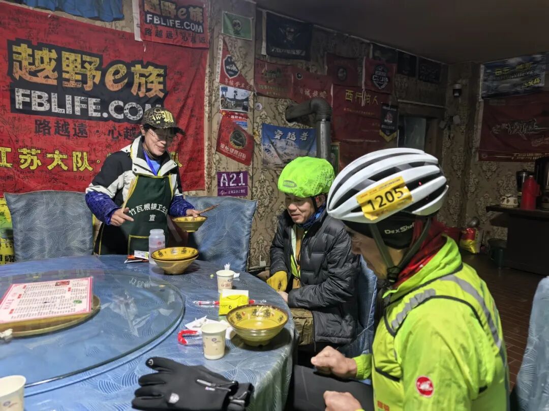 车轮丈量滇藏  勇士圆梦察隅 | “穿越滇藏·遇见察隅”1200公里不间断骑行挑战圆满收官
