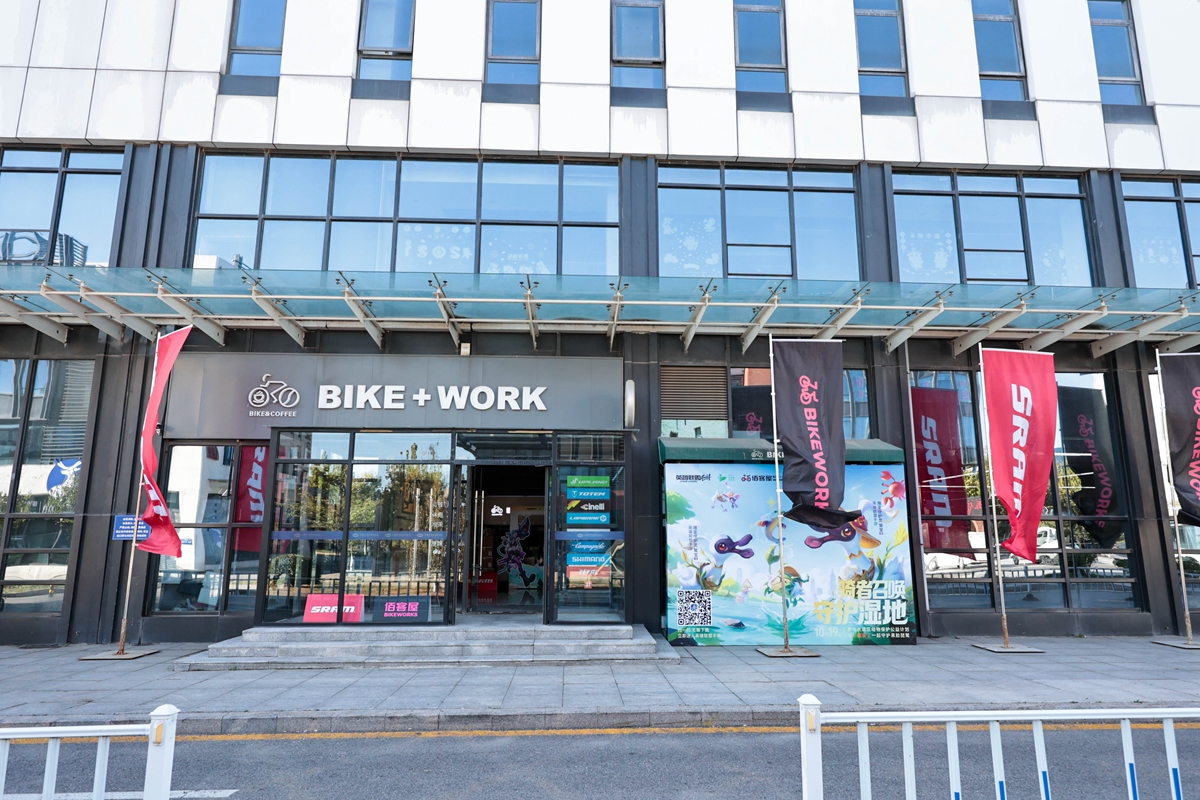 BIKEWORKS 佰客屋 × 英雄联盟手游｜「骑者召唤 守护湿地」公益联动