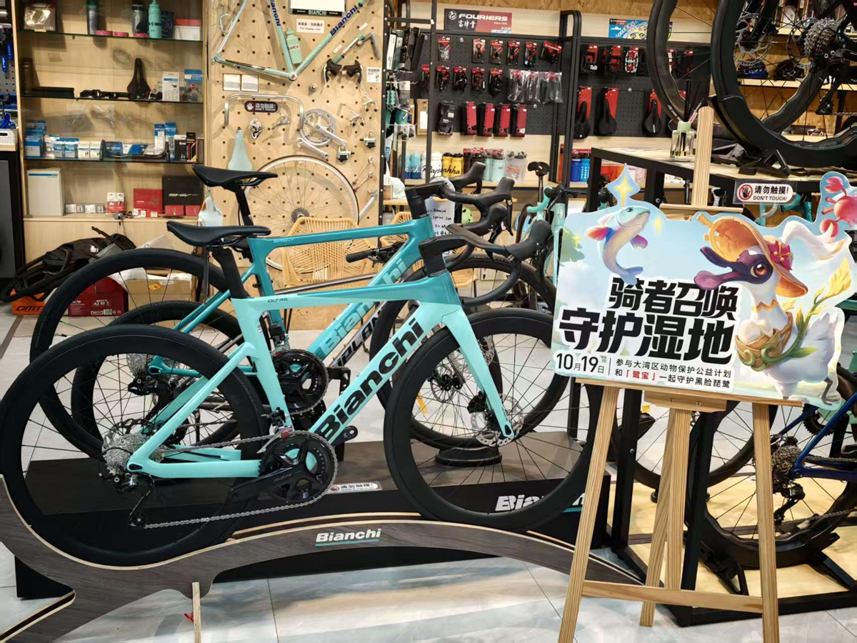 BIKEWORKS 佰客屋 × 英雄联盟手游｜「骑者召唤 守护湿地」公益联动