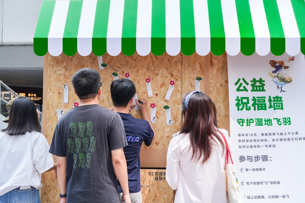 BIKEWORKS 佰客屋 × 英雄联盟手游｜「骑者召唤 守护湿地」公益联动