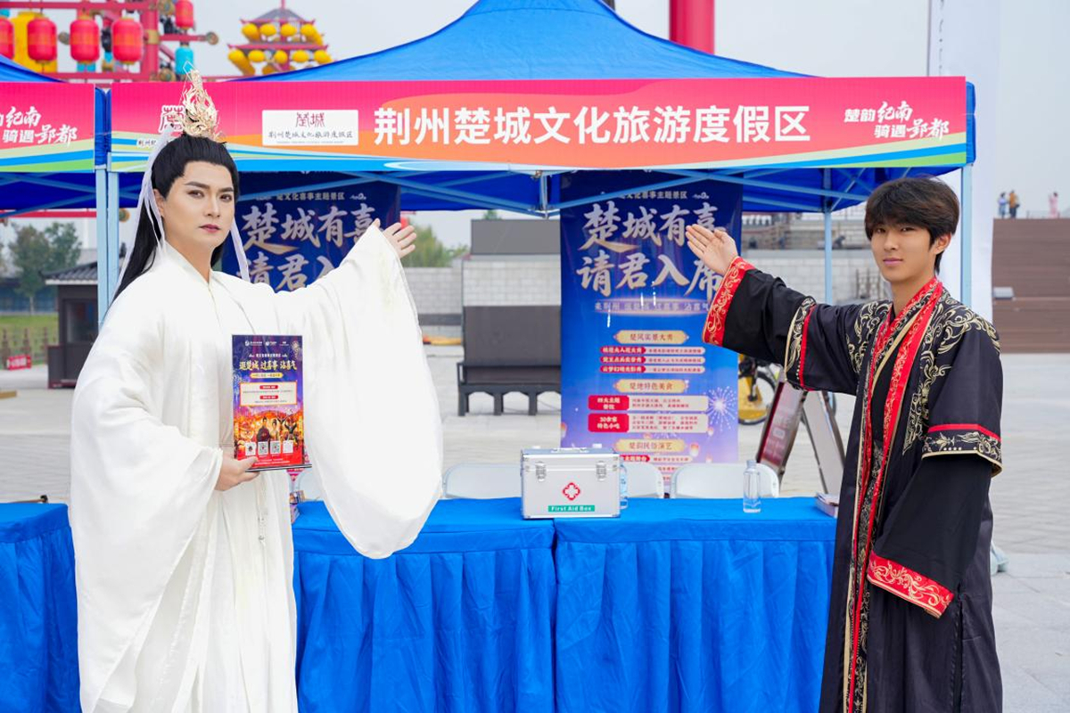 楚韵纪南，骑遇郢都｜2026年荆州·纪南全国自行车公开赛圆满落幕